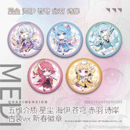 Button; illust. Fengye