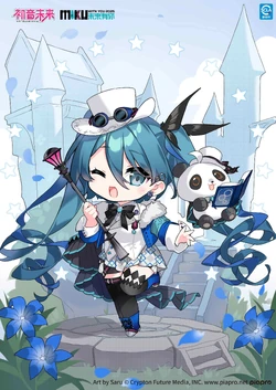 MIKU WITH YOU 2025 | Vocaloid Wiki | Fandom