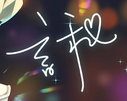 YANHE's signature