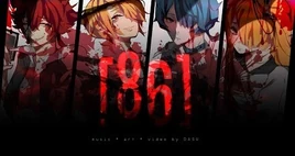 Image of "86"