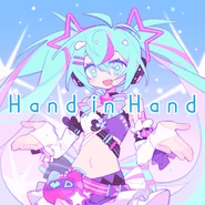 Music jacket featured in Muse Dash