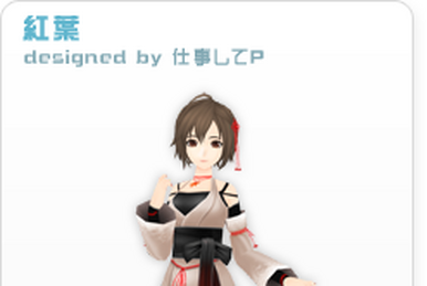 hinayukki@sigotositeP | Vocaloid Wiki | Fandom
