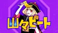 Yuuyuubeat n.k
