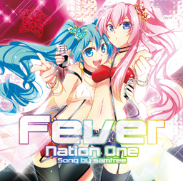Fever (album) | Vocaloid Wiki | Fandom Fever (album) | Vocaloid Wiki | Fandom