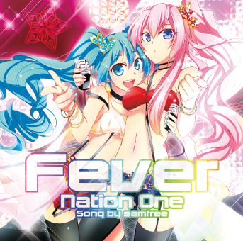 Fever (album) | Vocaloid Wiki | Fandom Fever (album) | Vocaloid Wiki | Fandom