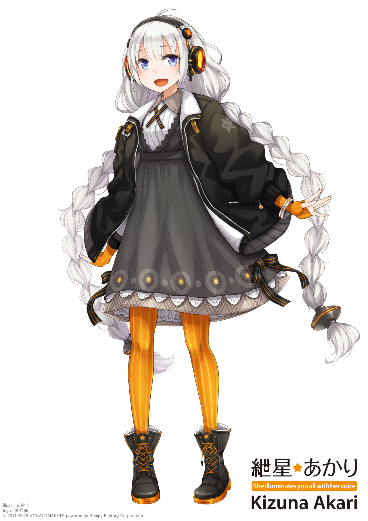 Kizuna Akari Vocaloid Wiki Fandom