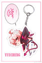 "Accepting fate" Yuecheng acrylic keychain; illust. CleverCool