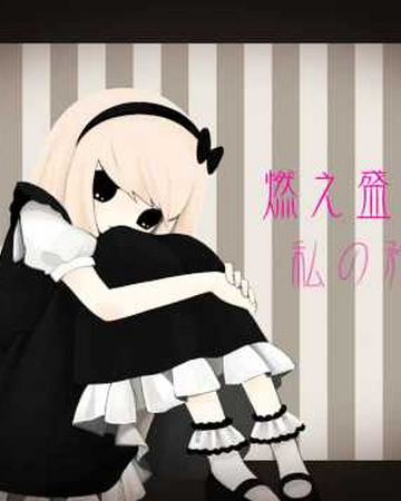 毒林檎とシンデレラ Doku Ringo To Cinderella Vocaloid Wiki Fandom