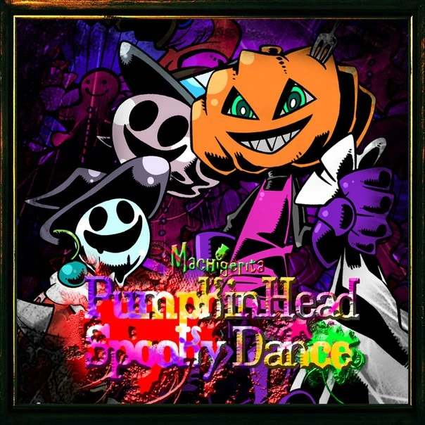 the Pumpkin Head パンプキンヘッド 非売品 荒っぽ 両面印刷ポスター☆