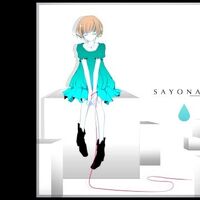 Sayonara Vocaloid Wiki Fandom