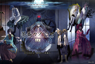 emonloid3 | Vocaloid Wiki | Fandom
