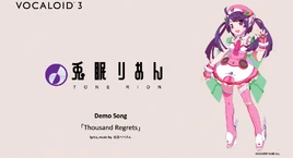 Image of "Thousand Regrets"