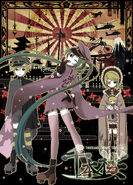 Promotional artwork for the song Senbonzakura