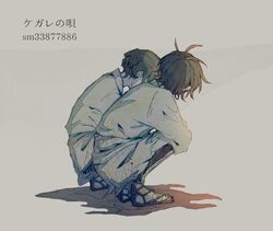 ケガレの唄 Kegare No Uta Vocaloid Wiki Fandom