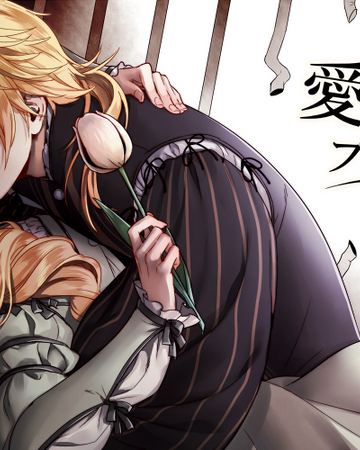 愛欲のプリズナー Aiyoku No Prisoner Vocaloid Wiki Fandom 愛欲のプリズナー Aiyoku No Prisoner Vocaloid Wiki Fandom