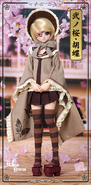 VOLKS' Rin Senbonzakura Outfit Set Dollfie