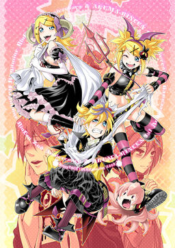 Category:Bucchigiri-P songs list, Vocaloid Lyrics Wiki