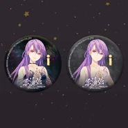 Buttons; illust. TID