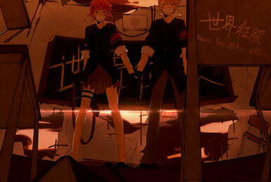 小生劇場 (Shousei Gekijou) | Vocaloid Lyrics Wiki | Fandom