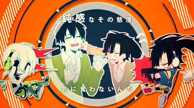 Mekakucity Actors - Episode 01/Gallery, Kagerou Project Wiki