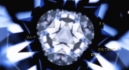 Image of "Jewel/Umetora"