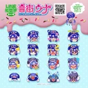 Una LINE stickers