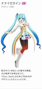 Miku's "Rainbow Line" module for the song "Glory 3usi9", featured in Hatsune Miku -Project DIVA- F 2nd.