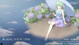 Image of "RAIN/Nekojyu"