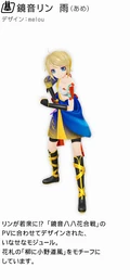 Moja P Vocaloid Wiki Fandom