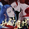Ru ni jian wo icon.png