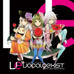 Image of "EXIT TUNES PRESENTS Vocaloexist feat. GUMI、IA、MAYU"