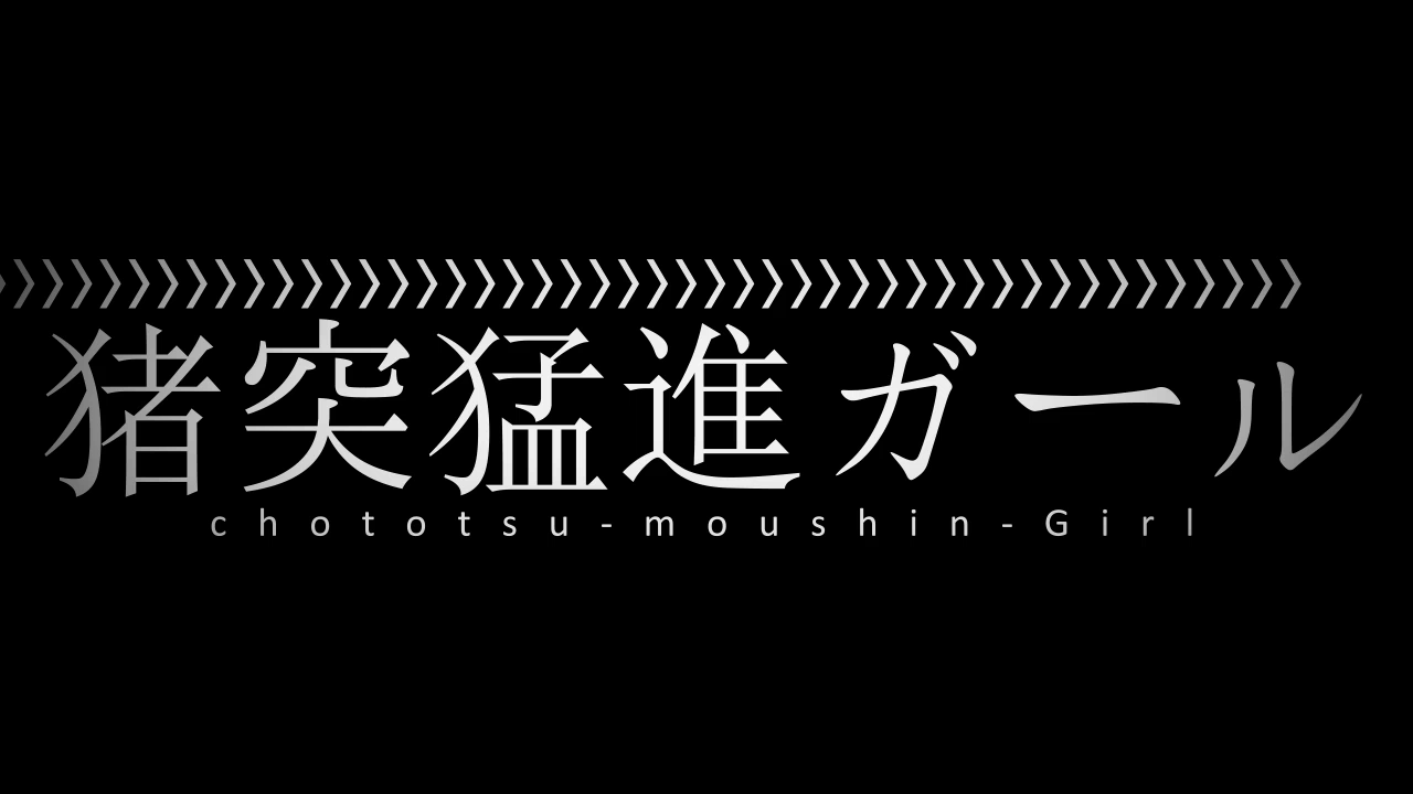 Rerulili Vocaloid Wiki Fandom