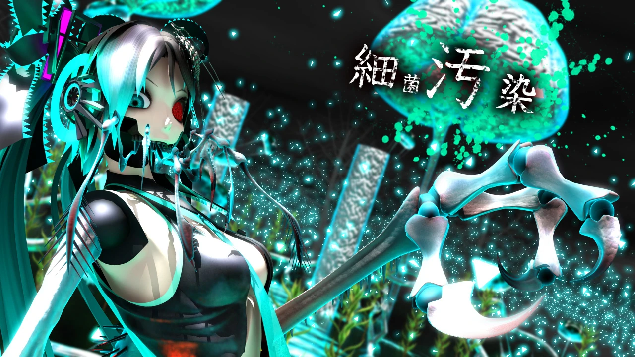細菌汚染 (Saikin Osen) | Vocaloid Wiki | Fandom