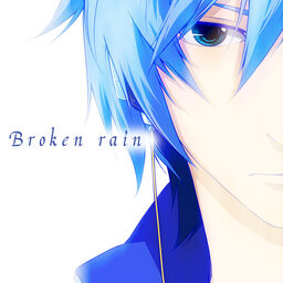 Image of "Broken rain (single)"