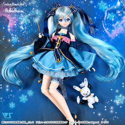 Sapporo Winter Festival Vocaloid Wiki Fandom