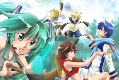 KAITO民族調コンピレーションアルバム「AO」 (KAITO Minzokucho