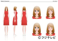 First appearance on Fuji TV