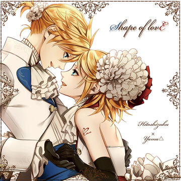 Song for S | Vocaloid Wiki | Fandom