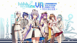 Bilibili Macro Link Visual Release 19 Vocaloid Wiki Fandom Bilibili Macro Link Visual Release 19 Vocaloid Wiki Fandom