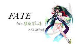 Image of "FATE/AKI Oxford"