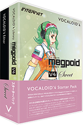 GUMIV4SweetSP.png
