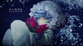 Image of "ソーヤブル (Sawable)"