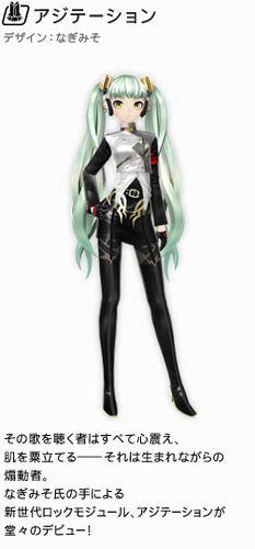 アンハッピーリフレイン (Unhappy Refrain) | Vocaloid Wiki アンハッピーリフレイン (Unhappy Refrain) | Vocaloid Wiki