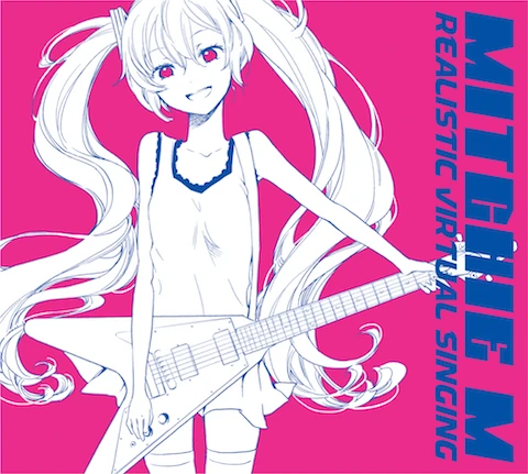 Download Mitchie M Vocaloid PNG