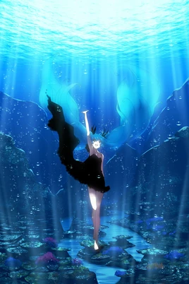 Image of "深海少女 (Shinkai Shoujo)"