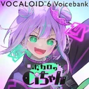 VOCALOID6 Vocalo no Ci-chan download icon