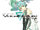 EXIT TUNES PRESENTS Vocalofuture feat. 初音ミク