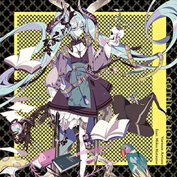 Image of "GOTHIC & HORROR"