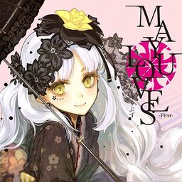 VOCALOID3 Library MAYU | download product | VOCALOID SHOP