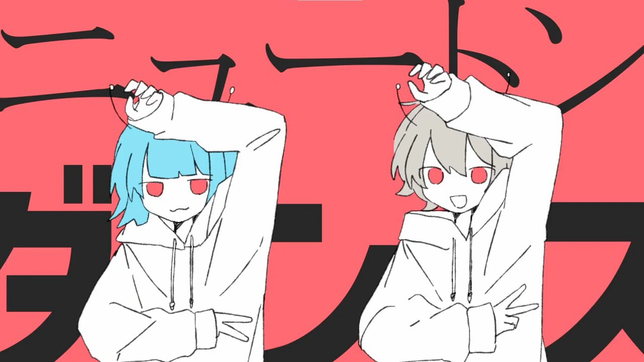 Nayutalien Vocaloid Wiki Fandom